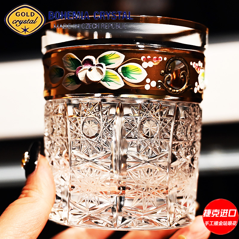 捷克BOHEMIA进口水晶玻璃高档描金珐琅花威士忌洋酒杯子对杯礼盒