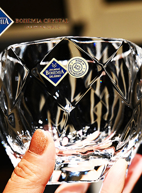 捷克进口BOHEMIA水晶玻璃威士忌酒杯白兰地啤酒洋酒杯子家用酒吧