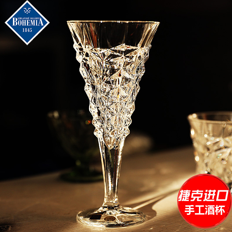 捷克原装进口水晶杯！