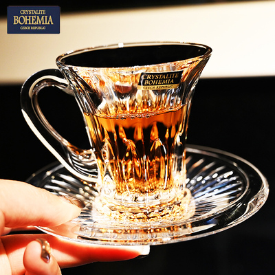 捷克bohemia水晶玻璃咖啡杯