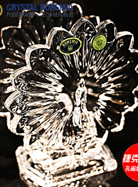 BOHEMIA水晶玻璃孔雀小摆件装饰