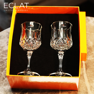【2只装】法国进口CDA水晶玻璃红酒高脚杯葡萄酒杯子送礼对杯礼盒