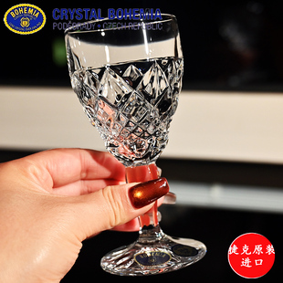 捷克进口BOHEMIA水晶玻璃高脚白酒品鉴杯烈酒杯二两杯利一口杯子