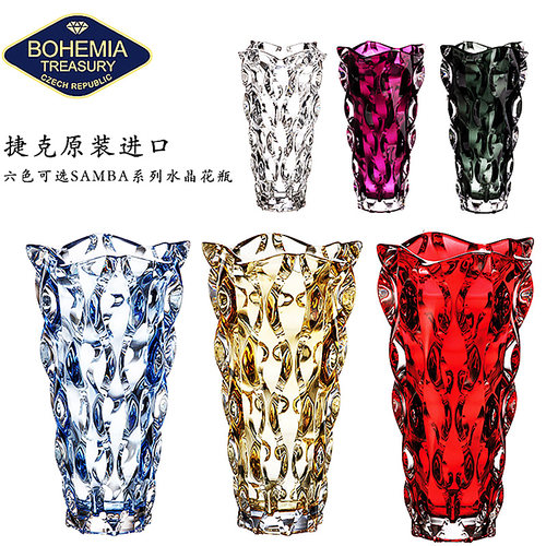 捷克水晶玻璃花瓶欧式客厅茶几