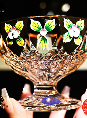 珐琅花冰激凌杯高脚甜品杯