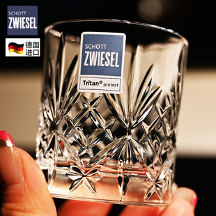德国进口SCHOTT肖特水晶玻璃高档一二两白酒杯烈酒杯一口杯子套装