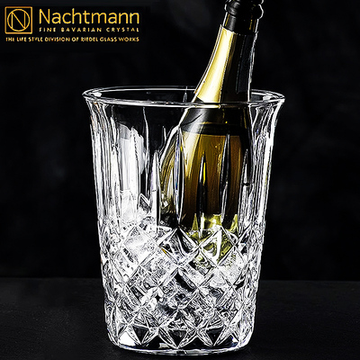 德国进口Nachtmann冰块桶