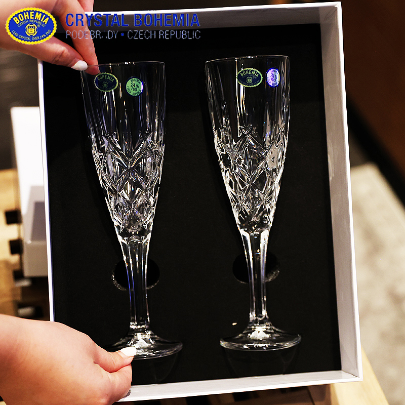 捷克进口BOHEMIA水晶玻璃香槟杯鸡尾酒杯高脚甜酒气泡杯对杯礼盒