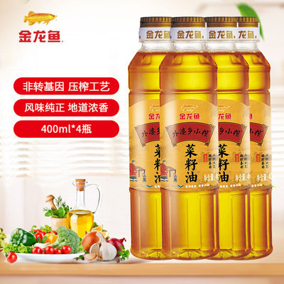 金龙鱼外婆乡小榨菜籽油非转基因