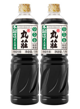 丸庄本酿造黑豆酱油1L*2瓶