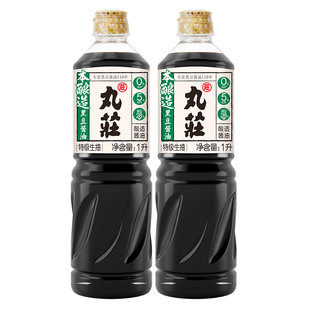 25年8月产丸庄本酿造黑豆酱油1L 2瓶厨房家用凉拌炒菜酿造调味品