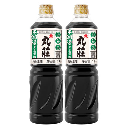 26年3月产丸庄本酿造黑豆酱油1L*2瓶厨房家用凉拌炒菜酿造调味品