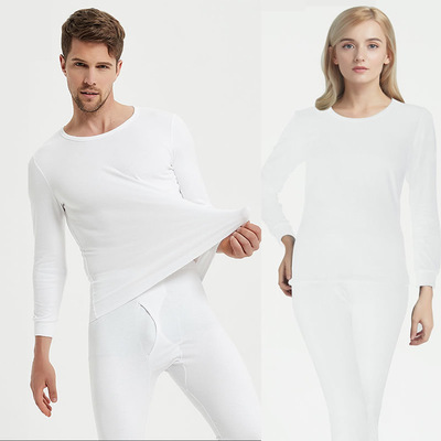 100%全棉秋衣秋裤套装纯棉全白色