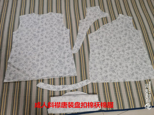 成人女士纯手工棉花复古唐装盘扣收腰斜襟成品棉袄棉衣棉服