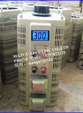 调压器TDGC2-20Kva 20000W单相0-300V可调变压器灯具灯泡LED老化