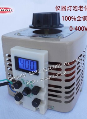 调压器2000W单相400V可调变压器TDGC2-2Kva高压测试线路板变频器