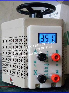 液晶调压器220V单相0-350V可调变压器2000W仪器仪表测TDGC2J-2Kva