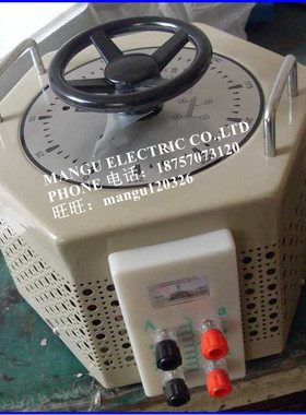 调压器单相220V 碳刷滑行可调变压器3000W维修专业电源TDGC2J 3Kv