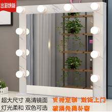 影楼家用卧室小户型led化妆桌带镜子 化妆台带灯 梳妆台网红ins风