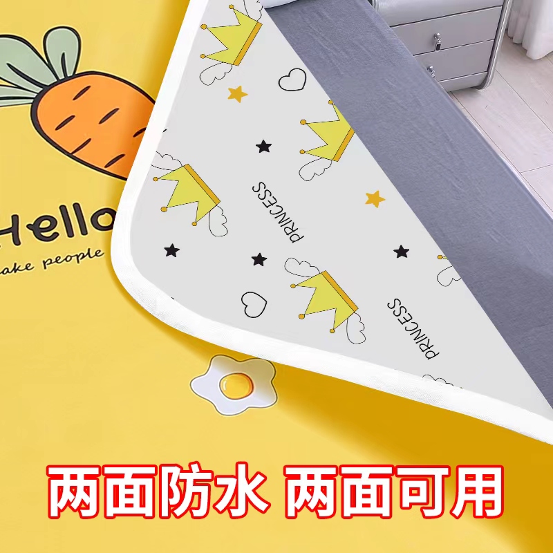 儿童隔尿垫婴儿防尿床垫经期褥子