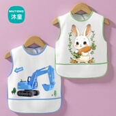 儿童幼儿园罩衣 防脏防水吃饭反穿衣婴儿外穿围兜薄款 宝宝无袖 夏季