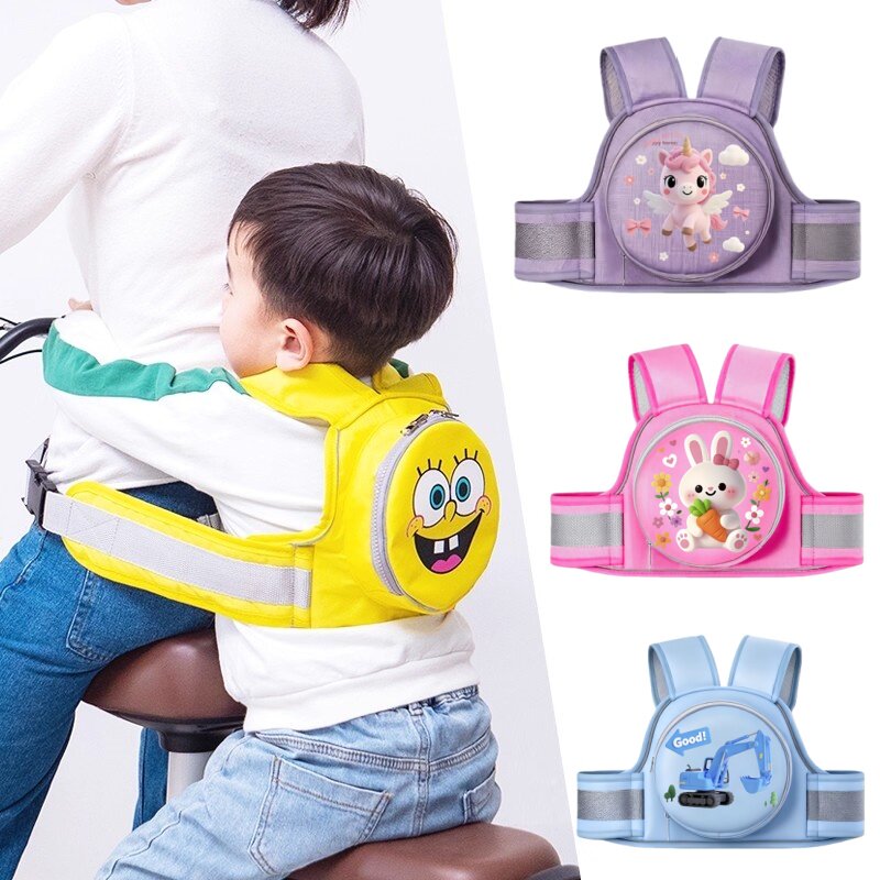 电动车摩托车儿童安全带绑带小孩防摔带娃神器电瓶车宝宝安全背带