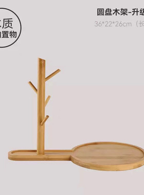 原木放钥匙架玄关收纳托盘
