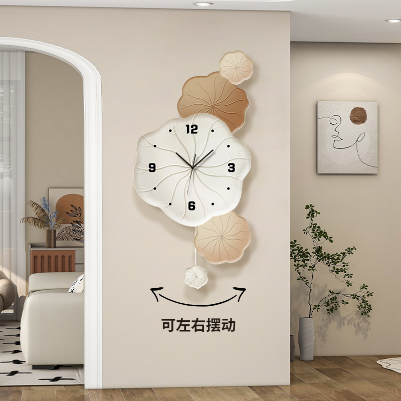 客厅挂钟格栅装饰挂件荷叶表挂墙