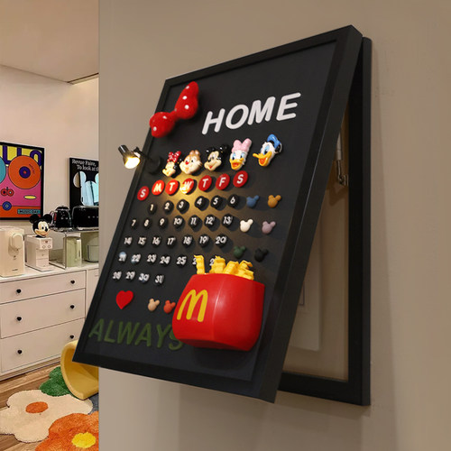 磁吸电表箱装饰画创意卡通遮挡画