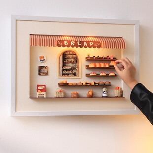 创意奶油风面包店电表箱装饰画磁吸壁画砂岩配电箱遮挡开关盒挂画