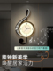 音符挂钟客厅轻奢电视背景墙网红创意钟表2025新款 时钟挂墙壁灯画