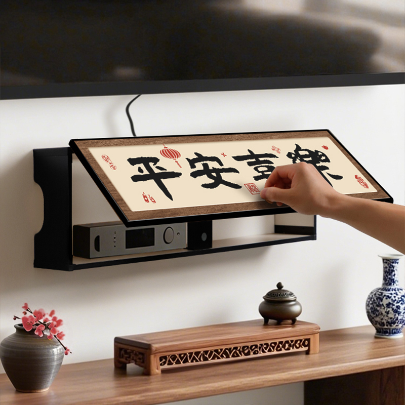 新中式路由器放置架wifi置物架
