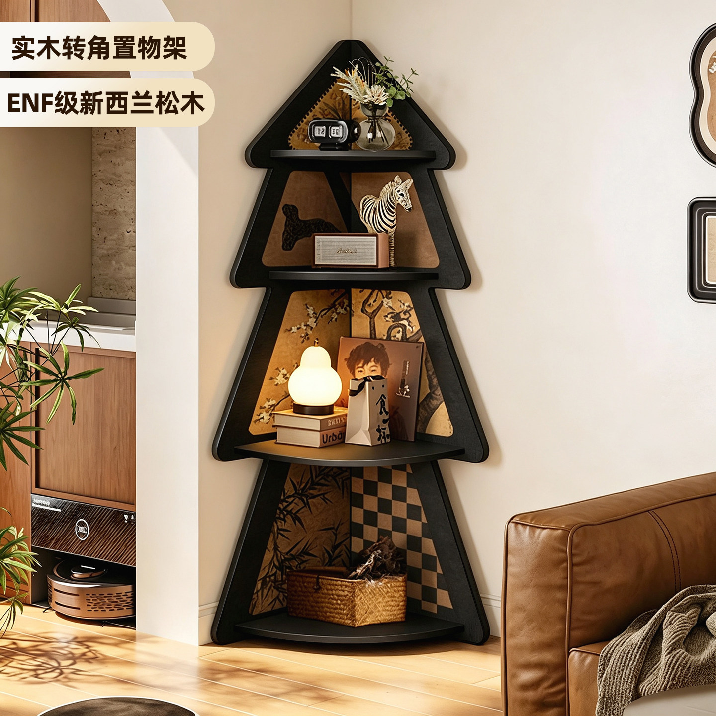 中古风墙角90度收纳柜子实木转角柜客厅储物柜复古书柜创意置物架