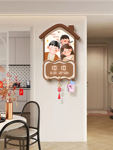 一家三口客厅挂钟卡通创意时钟挂墙万年历电子钟2025新款 数显钟表