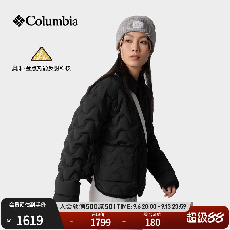 Columbia哥伦比亚户外26秋冬新品女子金点保暖鹅绒羽绒服YL3684