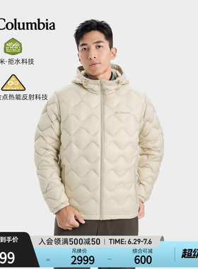 Columbia哥伦比亚户外男子穿行拒水金点700蓬鹅绒羽绒服WE7489