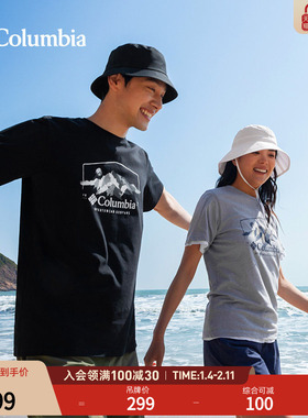 Columbia哥伦比亚户外25春夏新品男女时尚印花短袖运动T恤AE2959