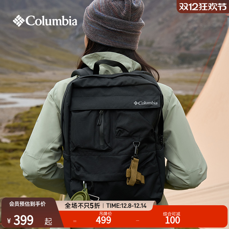 哥伦比亚情侣运动双肩包