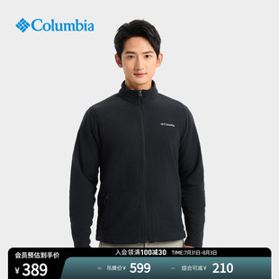 Columbia哥伦比亚男子城市户外保暖轻薄运动旅行抓绒外套EJ0027