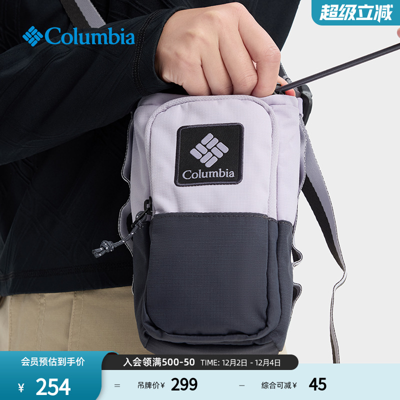 哥伦比亚男女复古单肩挎包休闲包