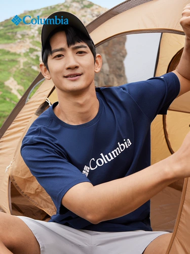 Columbia, дорожная модная спортивная футболка с коротким рукавом подходит для мужчин и женщин для путешествий