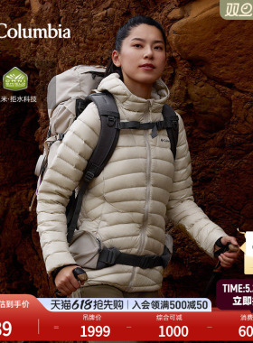 Columbia哥伦比亚户外女子拒水700蓬鸭绒保暖羽绒服外套WR6927