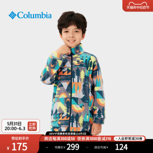 Columbia哥伦比亚户外男童保暖立领抓绒衣时尚 活力运动外套WB6777