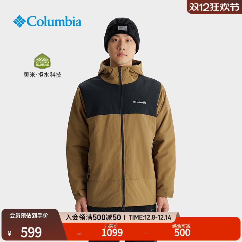 哥伦比亚男子拒水棉外套