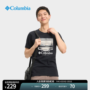 印花短袖 男子时尚 运动T恤AE2959 Columbia哥伦比亚户外24春夏新品