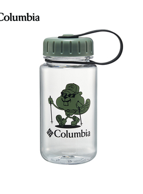 Columbia哥伦比亚户外男女通用大容量425ML野营旅行徒步运动水瓶