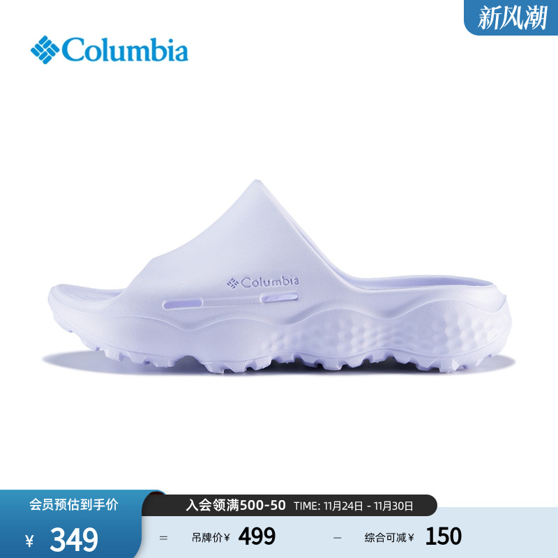 哥伦比亚女沙滩鞋凉拖