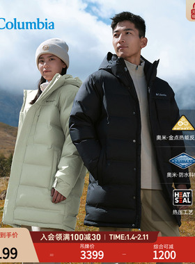 哥伦比亚25秋冬新品男女金点防水无缝热压600蓬鹅绒羽绒服XE4716