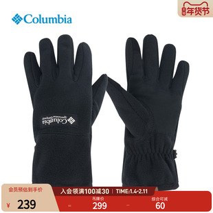 Columbia哥伦比亚户外25秋冬新品男子可触屏设计抓绒手套CM2850