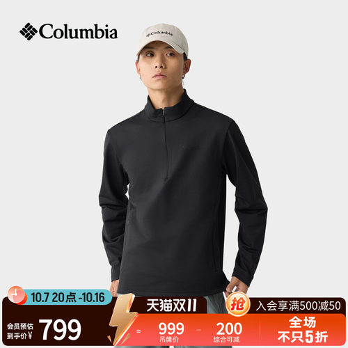 哥伦比亚男子简行立领长袖T恤